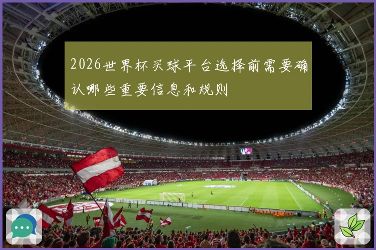 开云体育资讯配图